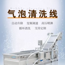 赣云商用全套自动化佤味牛皮加工设备,智能化佤味牛皮制作机器