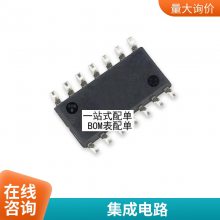 R23MF1 PR23MF11NSZ DIP-7   ȫ***