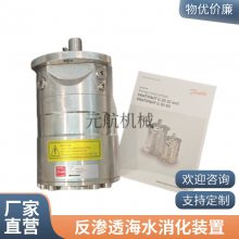 DANFOSS APP1 180B3042MFIA02͸ˮ ѹ APP0.6