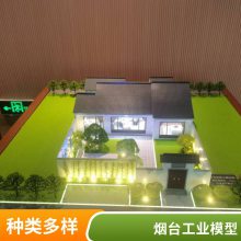 盛景 制作 手工打磨 可塑性好 便于清洁 工业园区沙盘模型