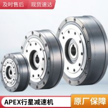 KAMO 金属碳钢 工位分度器 动力强劲 稳定性高 非标设备定制