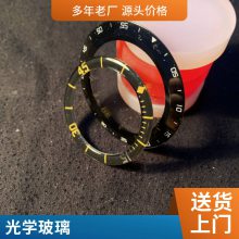 厂家厂家提供磨砂玻璃 深加工灯具磨砂玻璃 雾化玻璃 浮法超白材质