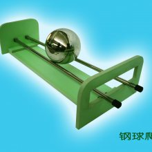 С���������� Сѧ��ѧ̽��ʵ���ҷ��� �Ƽ������� ��ѧ̽������ ���ϵĻ��