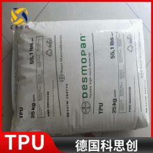 (gu)˼(chung) TPU 9659DU ۰w ѻ UV(j)