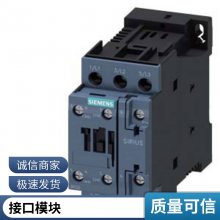 6GK1105-2AA10ȫOSM ITP62ҵ罻6GK1 105-2AA10