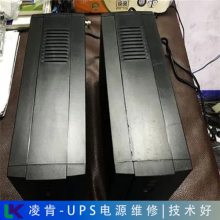 ���Ƹ����WAGOups��Դά�޻�������