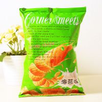 台湾进口食品 卡乐米斯虾片45g ***膨化零食