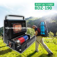 厂家直销户外取暖炉便携式取暖炉卡式取暖炉卡式炉燃气取暖器