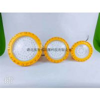 BLD230-20wLEDͿbgڒ