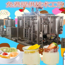 ȫ׼ӹ豸 Сɱ ຣ̼ӹ豸