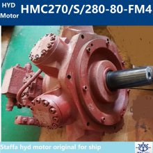 STAFFA MOTOR HMC270/S/280/80/FM4/X/70Һѹ