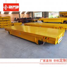重庆定制20T电缆卷筒供电电平车，非标定制高频率短距离使用
