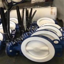 供应衬氟蝶阀 D41F46-16C-供应衬氟法兰蝶阀D41F46-10C批发