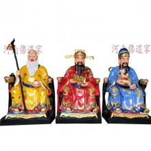 南极仙翁神像 寿比南山 寿星树脂玻璃钢彩绘像 加工定制 河南佛道家