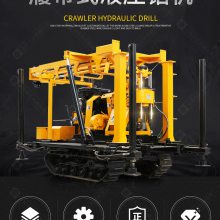 华夏巨匠XYD-130履带液压岩芯钻机130m