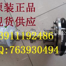 西门子LDS6激光氨逃逸分析仪 西门子氨逃逸探头 主路光纤 光缆 主机 发射主板 镜片 备品备件