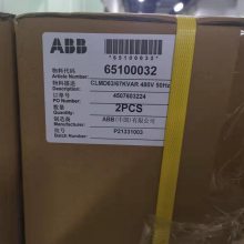 ABB ѹCLMD53/40KVAR 440V 50Hz 