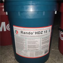 ӦӵʿҺѹHDZ 100,Caltex Rando HDZ 15ճָĥҺѹ