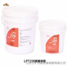 LPT228ĥͿ 10KG մɿ޲