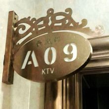 Ͼ KTVƲֽKTVᷢ