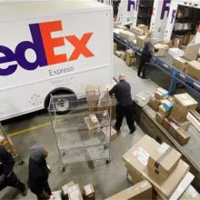 ݹȿػ|FedEx