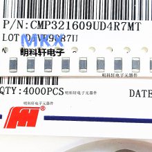 CMH201209B3R3MT 绪 Ƭ  0805 3.3UH 800MA