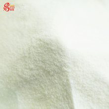 Acid CaseinڸƤذֽ黯Ժȶ