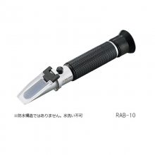 ձֳʽۼFUSO-210F  RAB-20