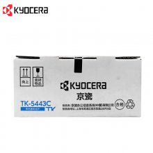 (KYOCERA) TK-5443Cɫī/ī PA2100ϵмӡ