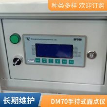 Ϻ¶-80 20 C¶ǲ