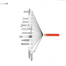 ձsakaguchiڼ E1J52-AB12 人ֱӹӦ