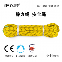 Ϲó׹Ӧ PMI 11mm 16Ƥ֯