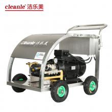 E3521R高压水枪清洗机AR电动高压冲洗机船舶除锈船舱清洗冲洗机器