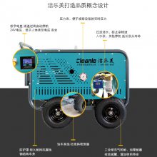 綯ҵѹϴ E2815Tƶϴ 280Barѹˮϴ