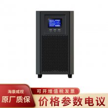 家用办公电脑一体机监控停电备用电源 UPS2000-A-2KTTS