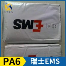 ʿEMS Grilon? PA6 BG-30/2 6 6