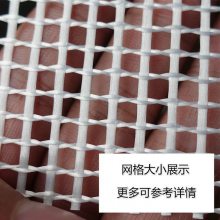 华欧 耐高温网格布玻璃纤维刮腻子装修国标160克