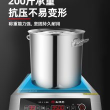 õ¯3500w̨ʽ汬żʵ