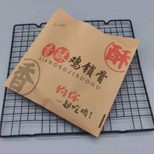 香酥鸡锁骨纸袋 鸡叉骨纸袋 鸡块防油袋 炸鸡纸袋 鸡柳防油袋