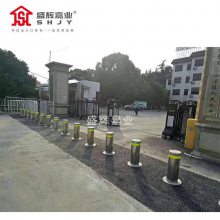 綯 綯 綯