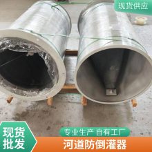 㶫麣304ֹ÷ ֹˮ ˮ18