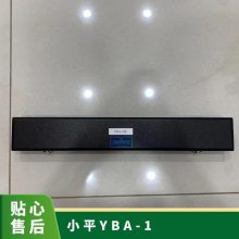 日本kodaira-ss小平YBA-1涂布器原装正品高精密喷涂