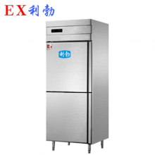 ֱBL-200BXG-400L