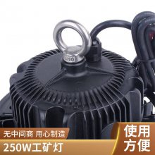 100wLED防爆灯 圆形隔爆型防水防尘led工矿灯50W100W200W平台灯