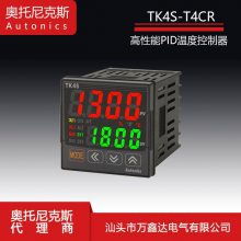 Autonics˹TK4S-T4CR PID ¶ȿ 48*48mm ¿ر