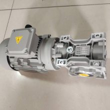 销售涡轮减速电机NMRV063/30+0.75KW-80B14功率速比多样