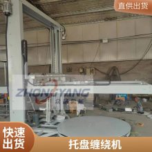 ZHONGYAG Ʒ8995Ǳƻ5555ʽƻ綯ƻ趨