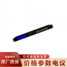 DS-KAA5002-4M USBרҵ24Ƶ