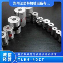TLK6-40ZTƹ ˼ 13N. 8000r/mܳƷ