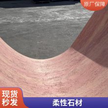 ʯ 3dˮư 600*1200 Ŀ װβ ˼